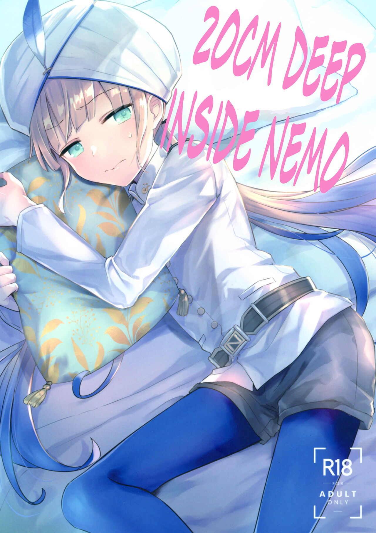 20cm deep inside Nemo cover