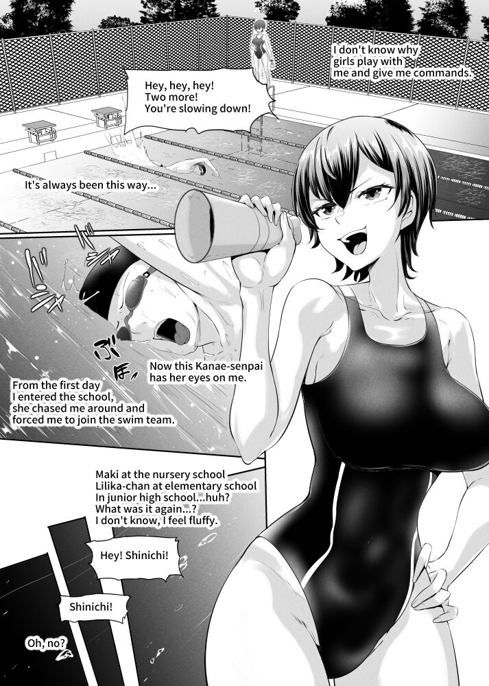 Onnanoko ni Katemasen! cover