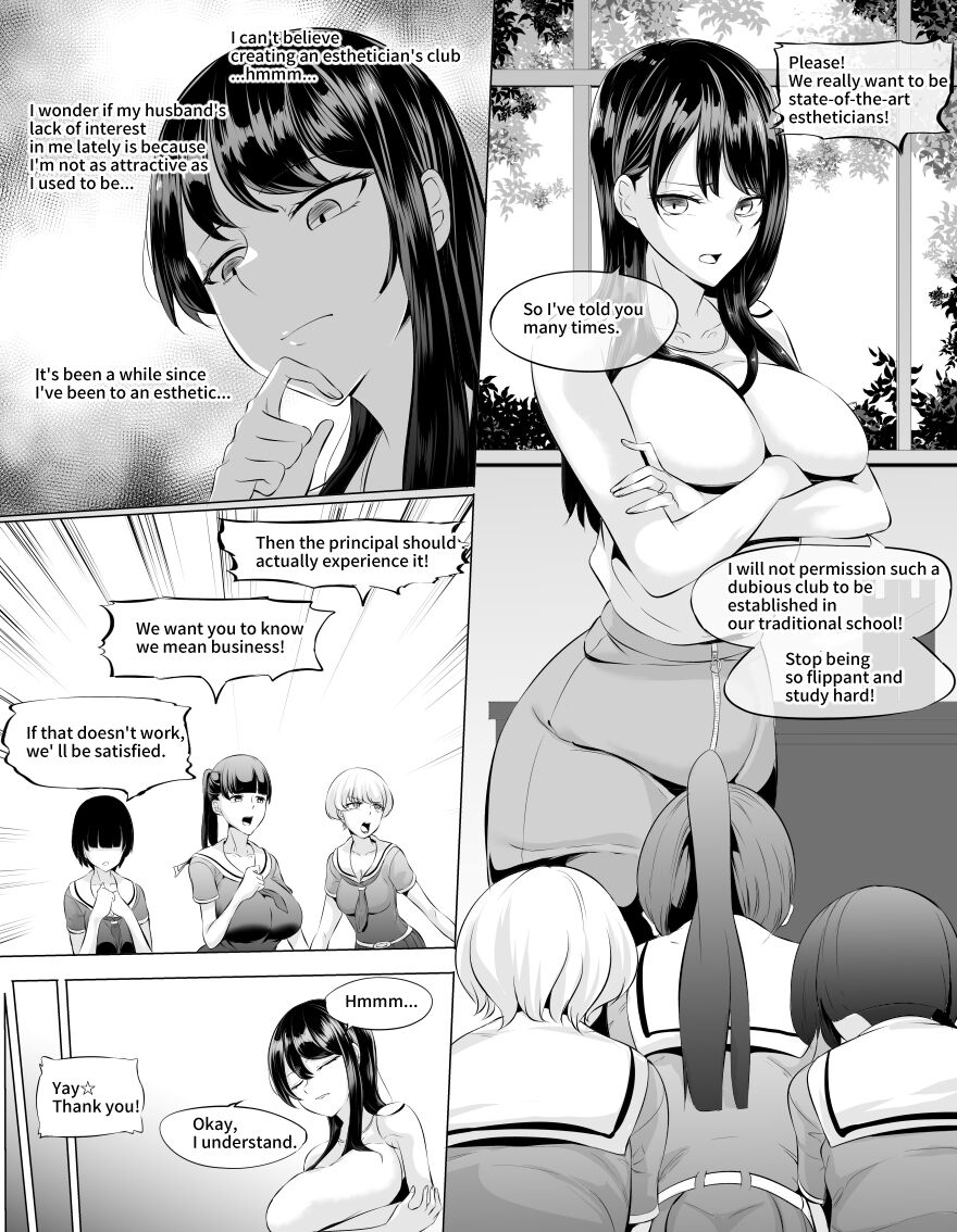 Katabutsu Onna Gakuenchou o Saiin Esthe suru cover