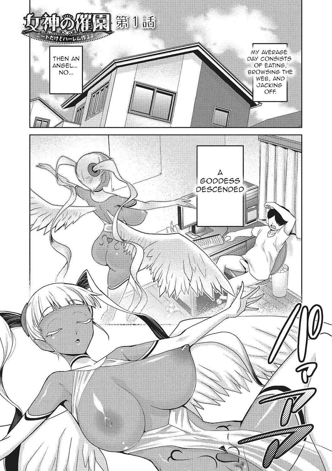 Garden of the Goddess Ch.1 cover