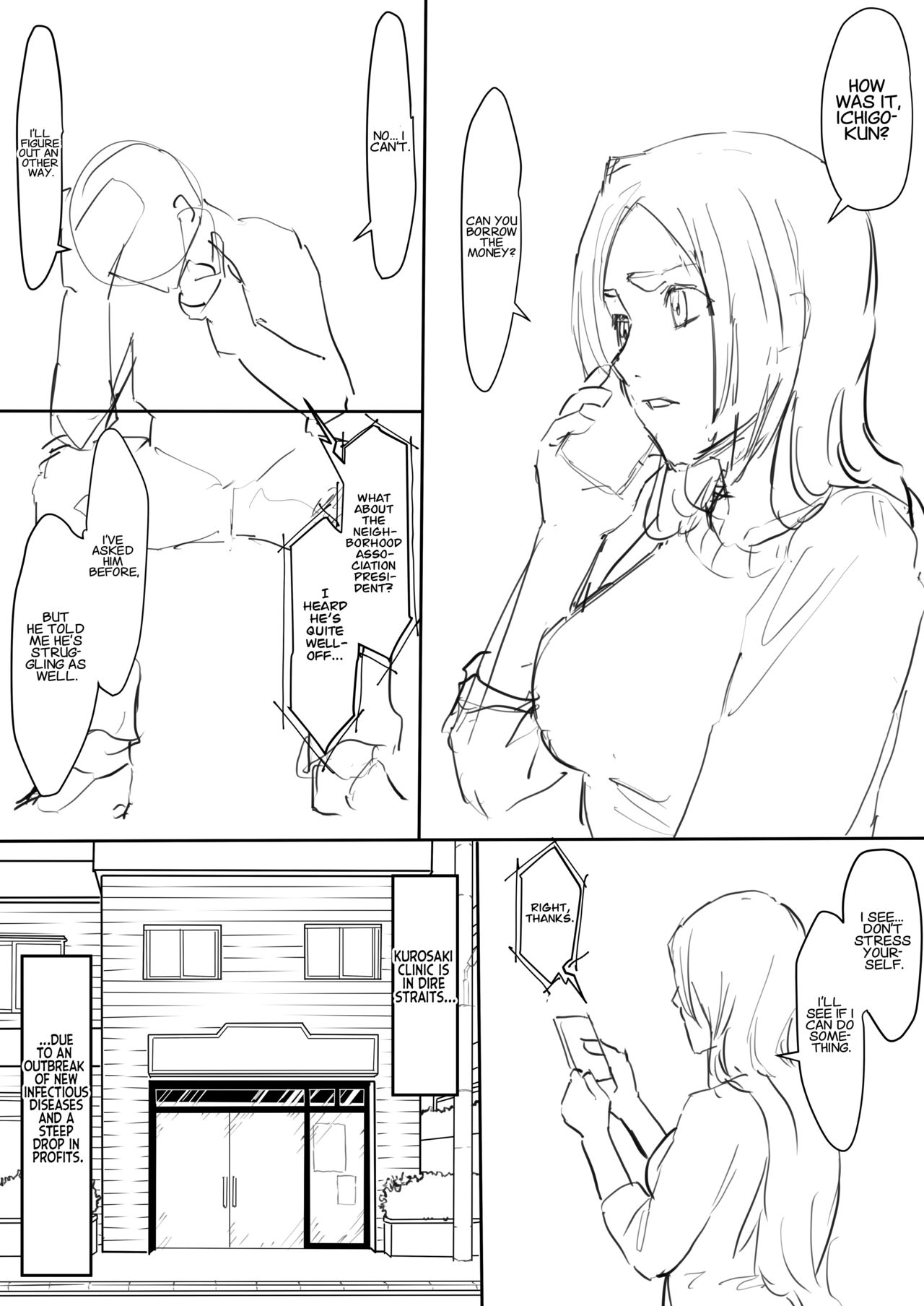 Orihime Manga cover