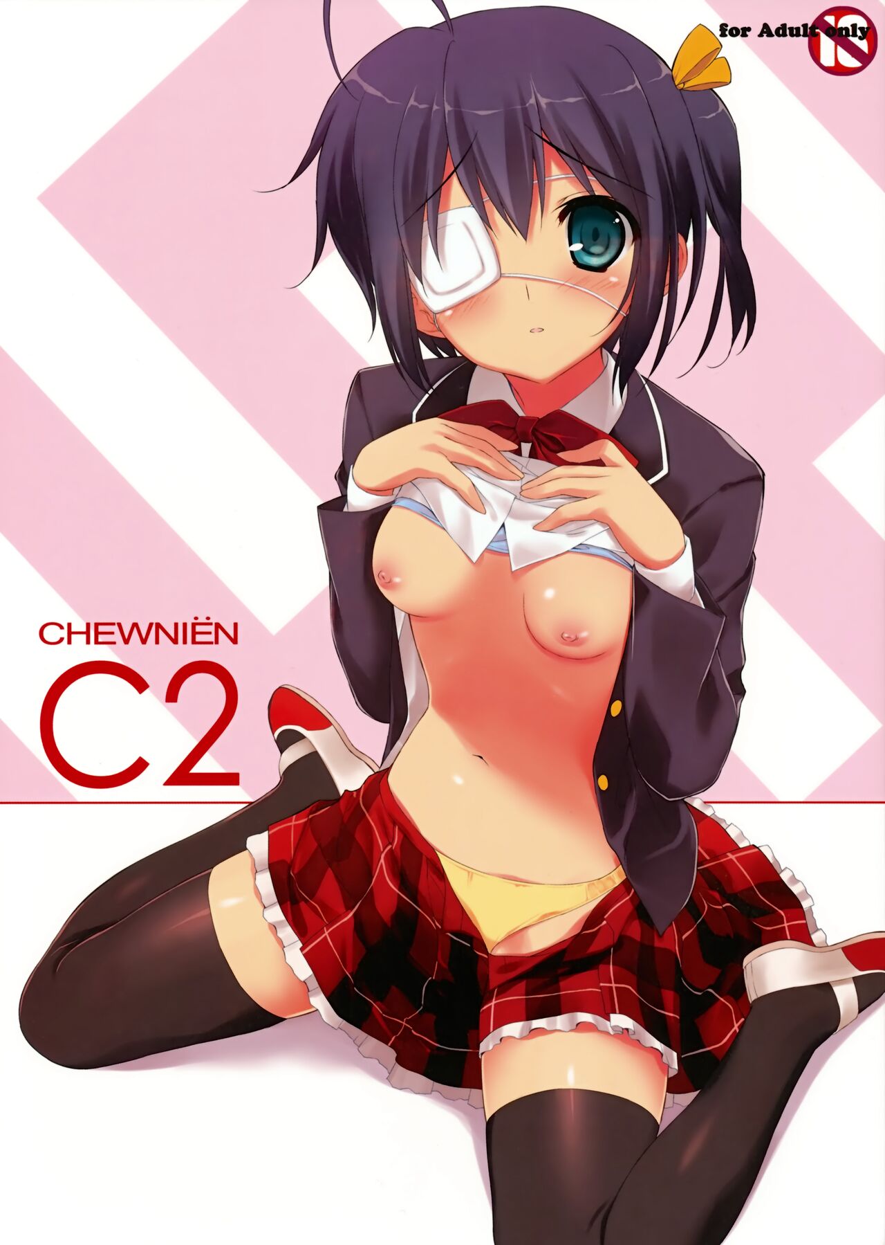CHEWNIEN C2 cover