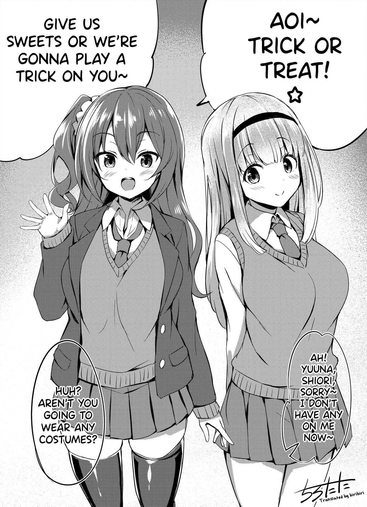 Halloween cover
