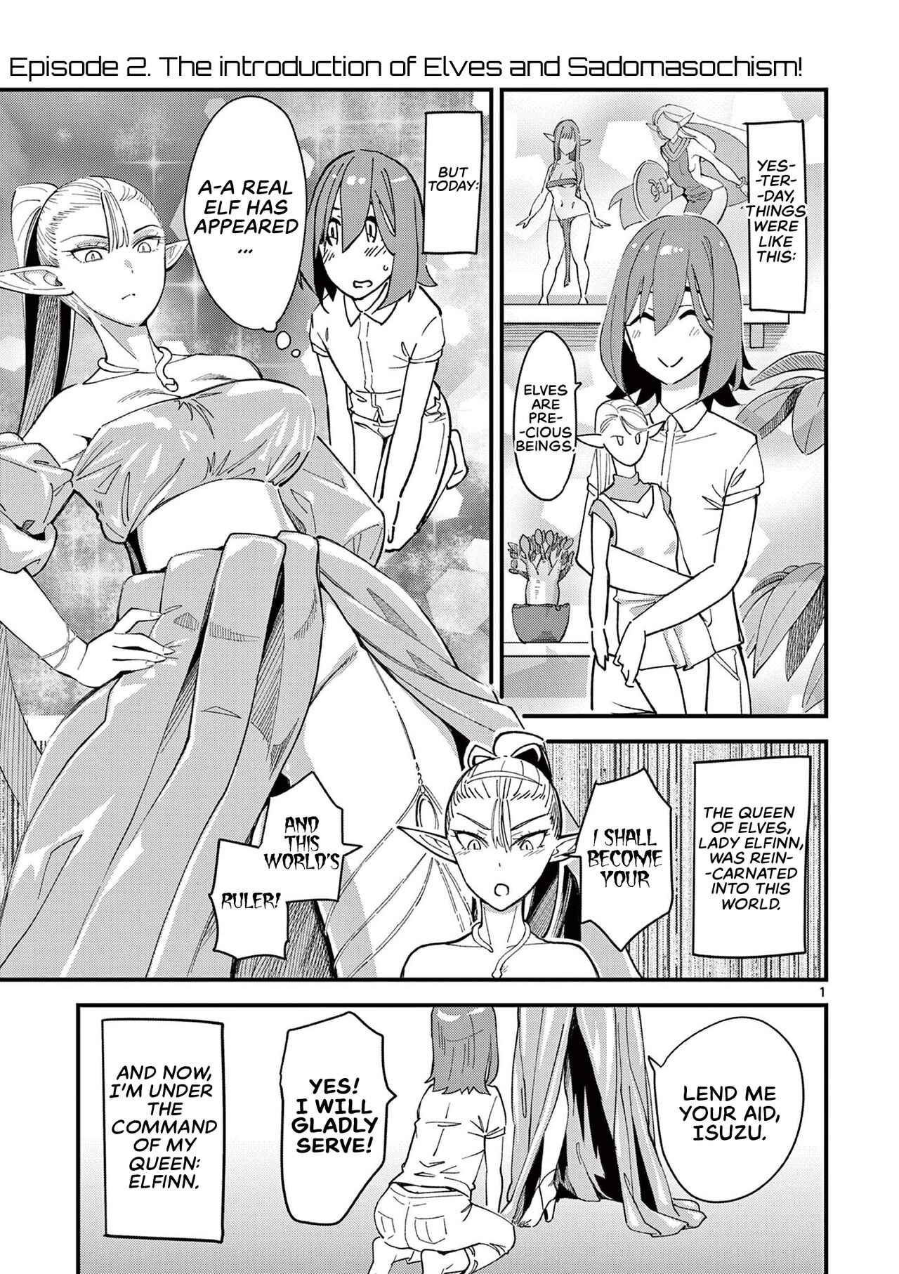 That Elf is My Queen! Ch. 2 Vol.1 cover