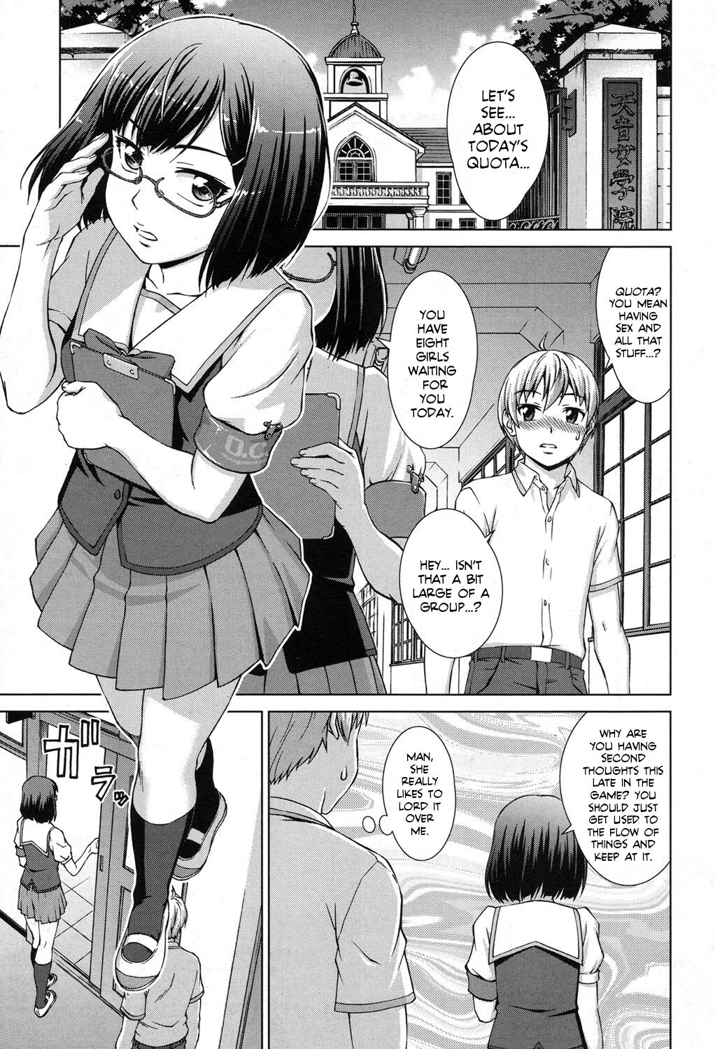 I Enrolled in an All Girls School! Chapter 03 Part 02 cover