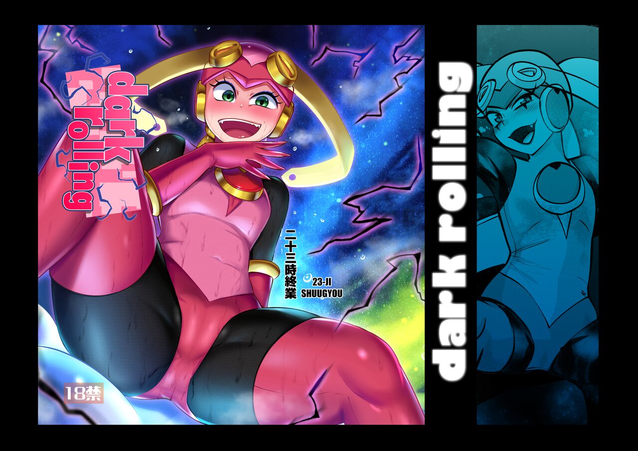 dark rolling cover