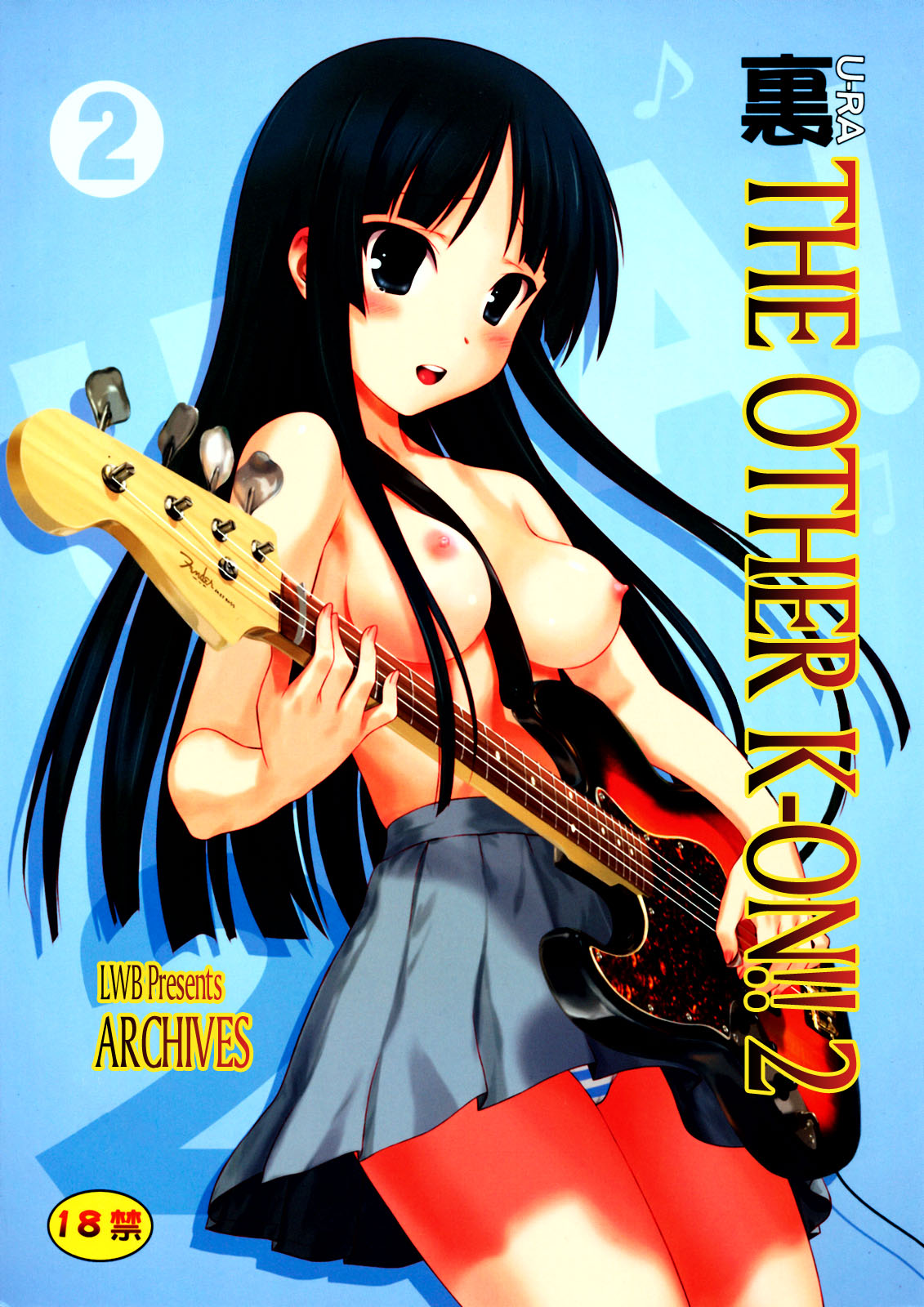 The Other K-ON!! 2 (K-ON!) [English] =LWB= cover