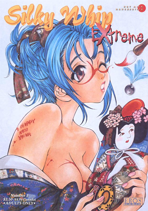 Silky Whip Extreme 3 cover