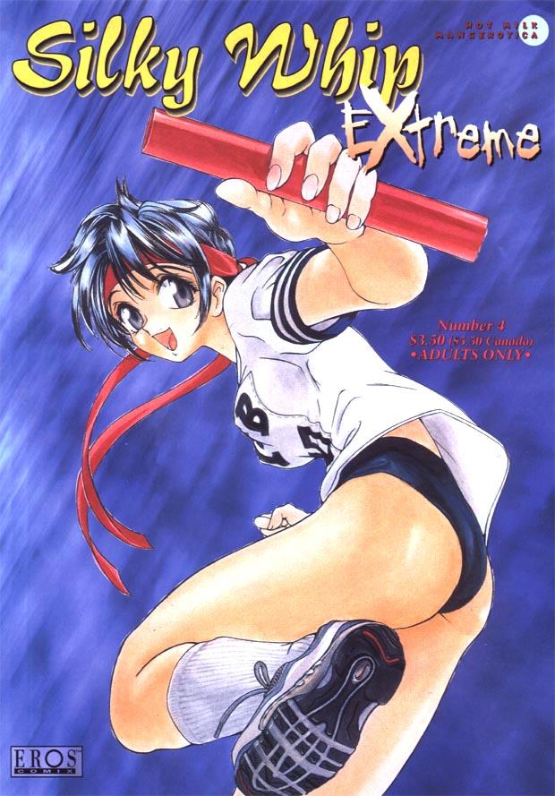 Silky Whip Extreme 4 cover