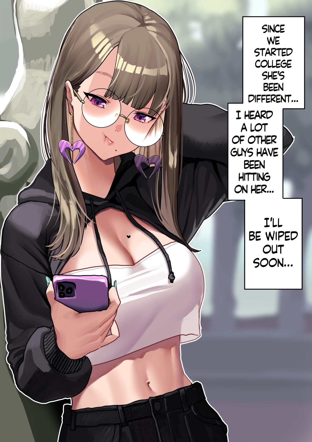 大学デビューした彼女にも昔と変わらず愛されたい cover