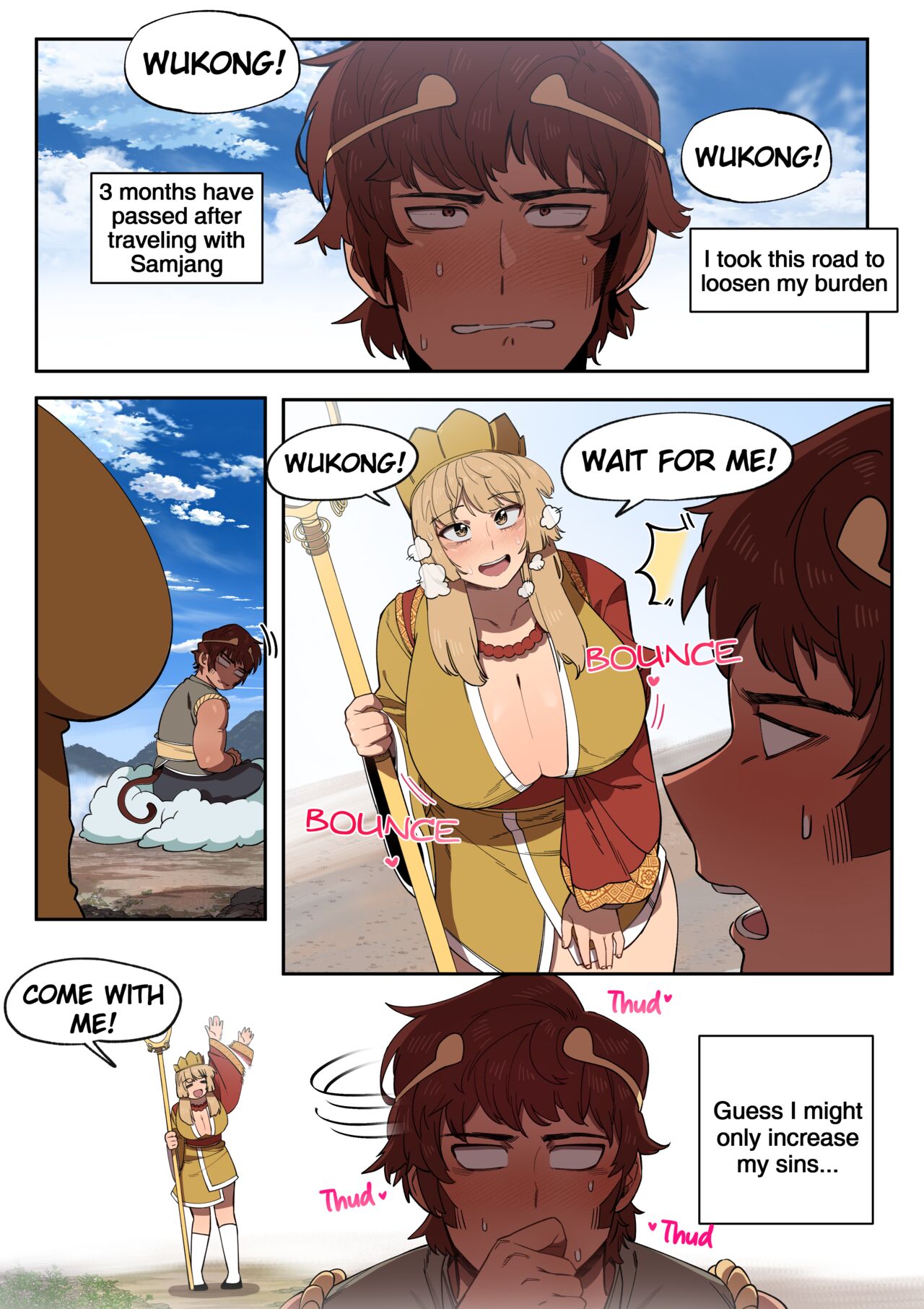 Journey to the West cover