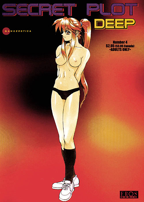 Secret Plot Deep 4 cover
