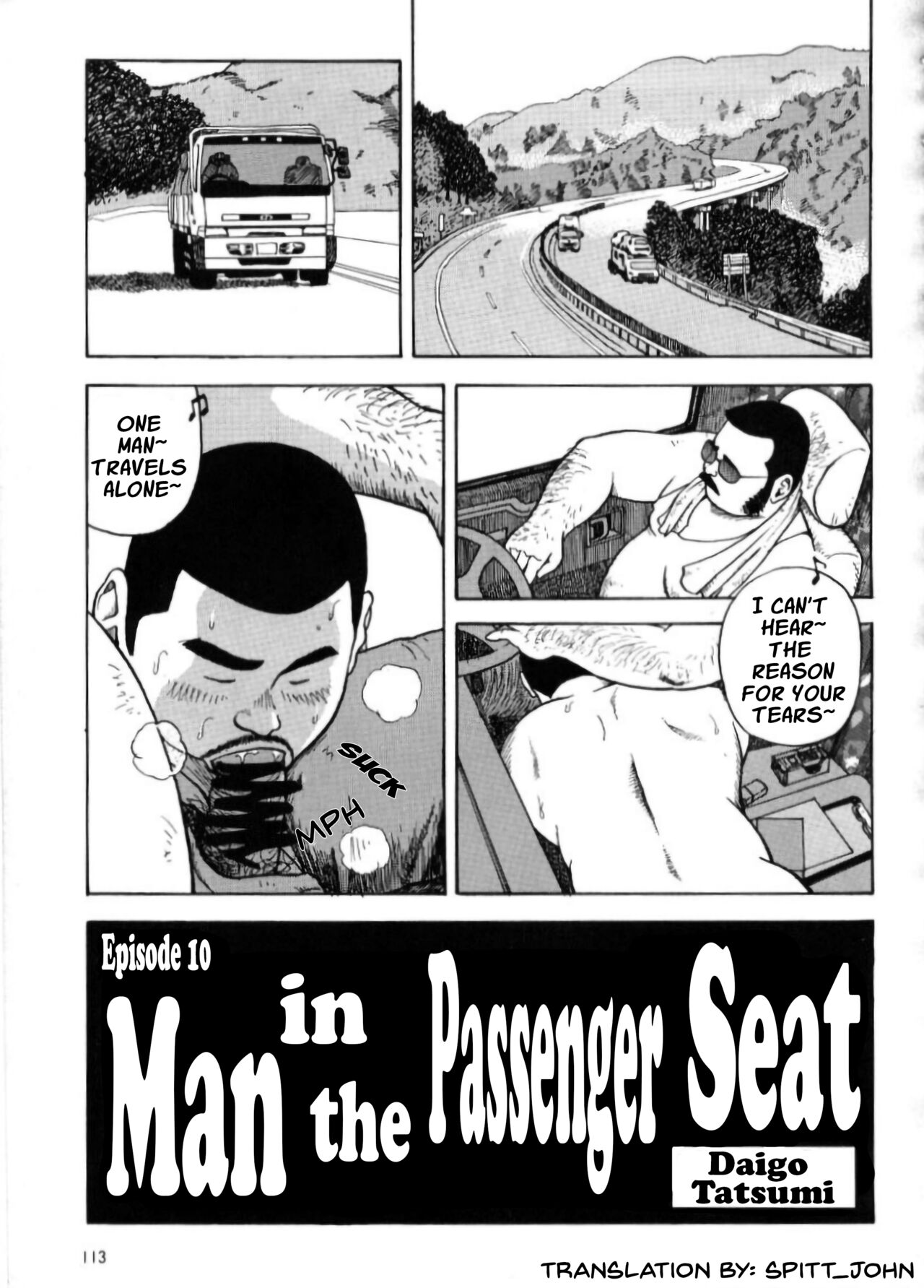 I Like You - Man in the Passenger Seat cover