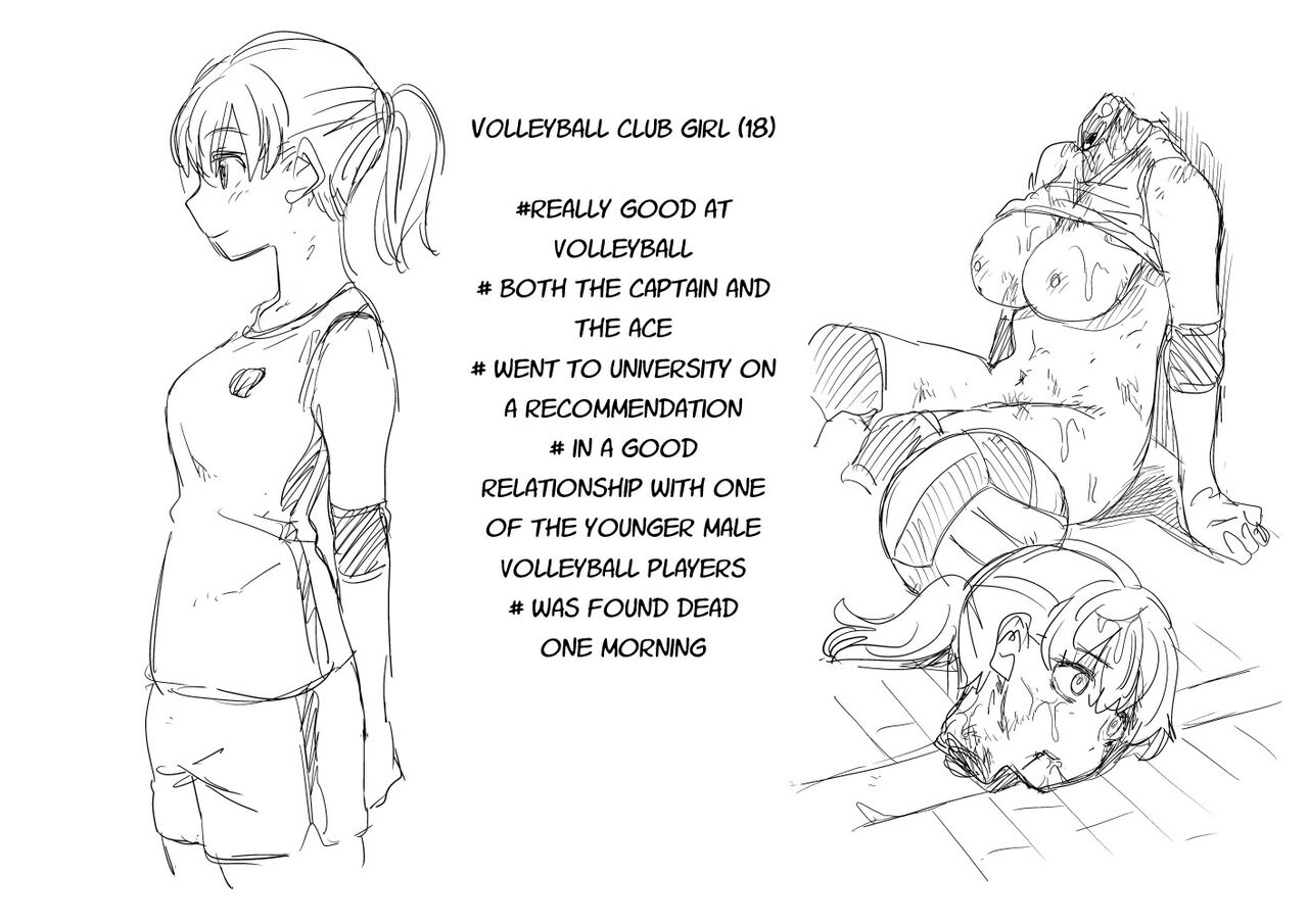 Volleyball Girl (ENG) =CBS= cover
