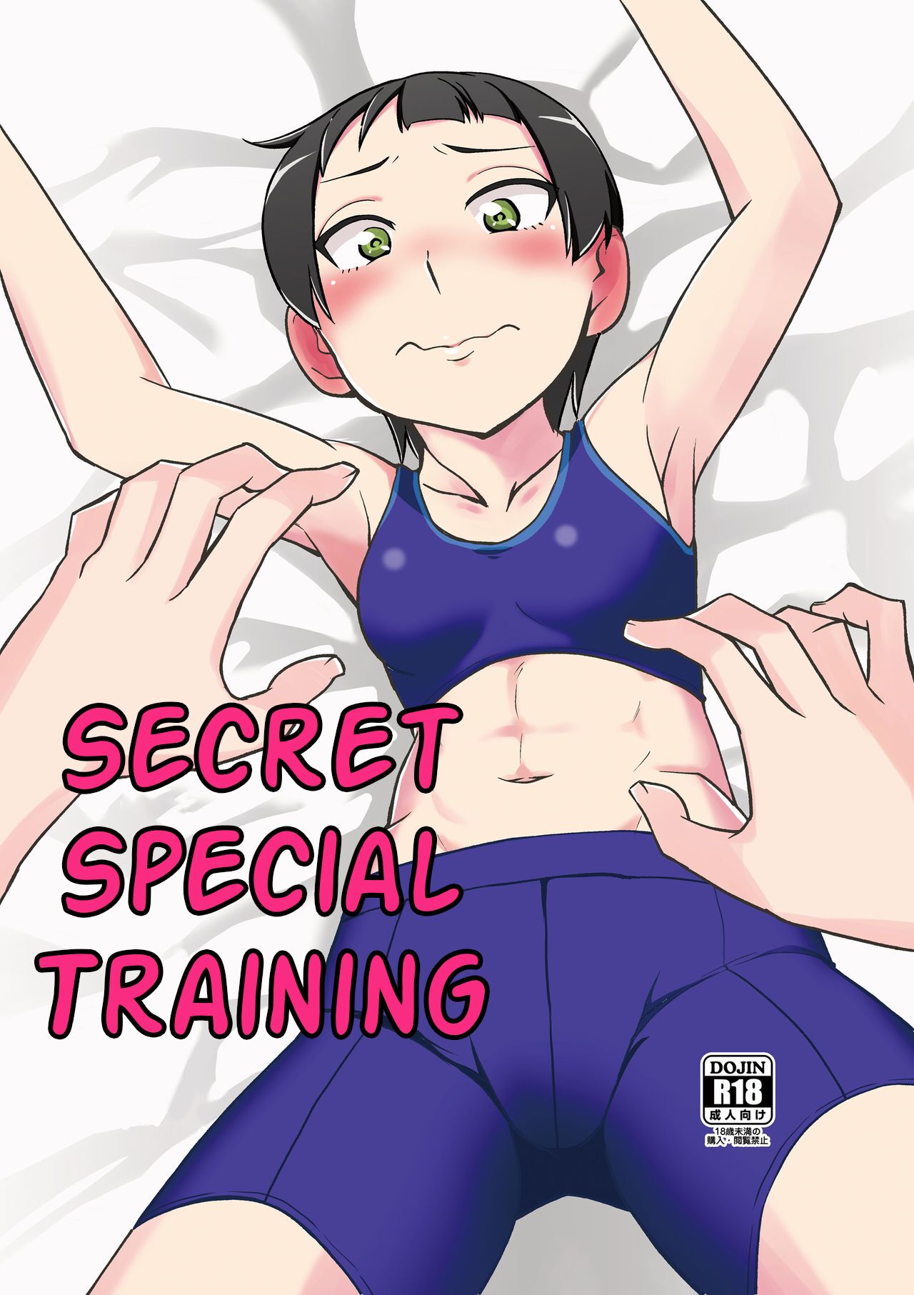 Secret Special Training cover