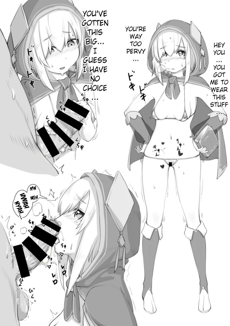 Ars Ecchi cover