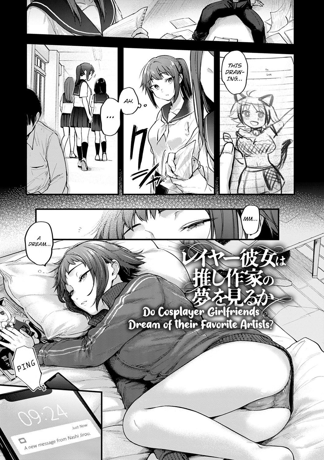Do Cosplayer Girlfriends Dream of Their Favorite Artists? cover