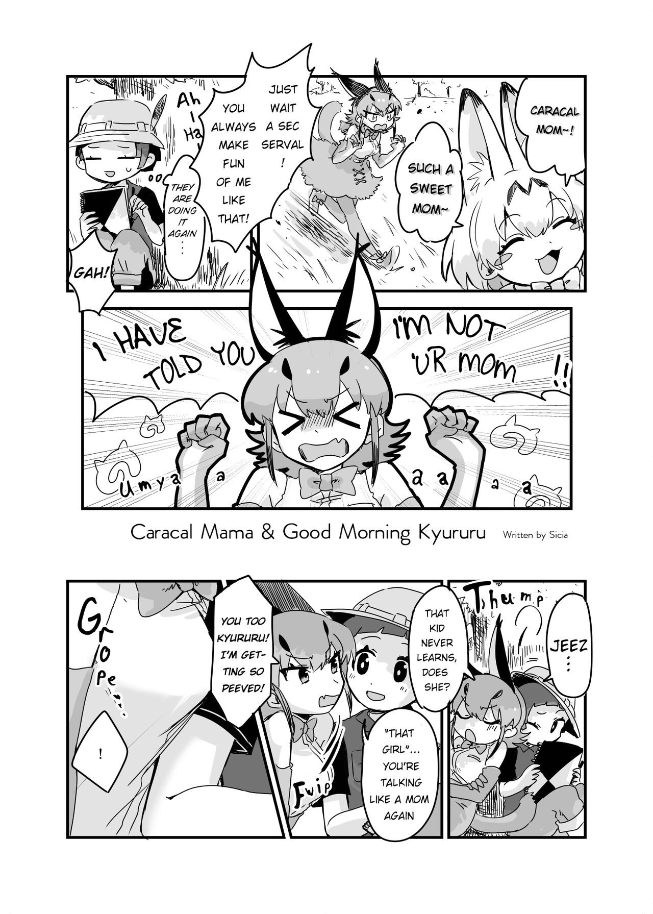 Caracal Mama & Good Morning Kyururu cover