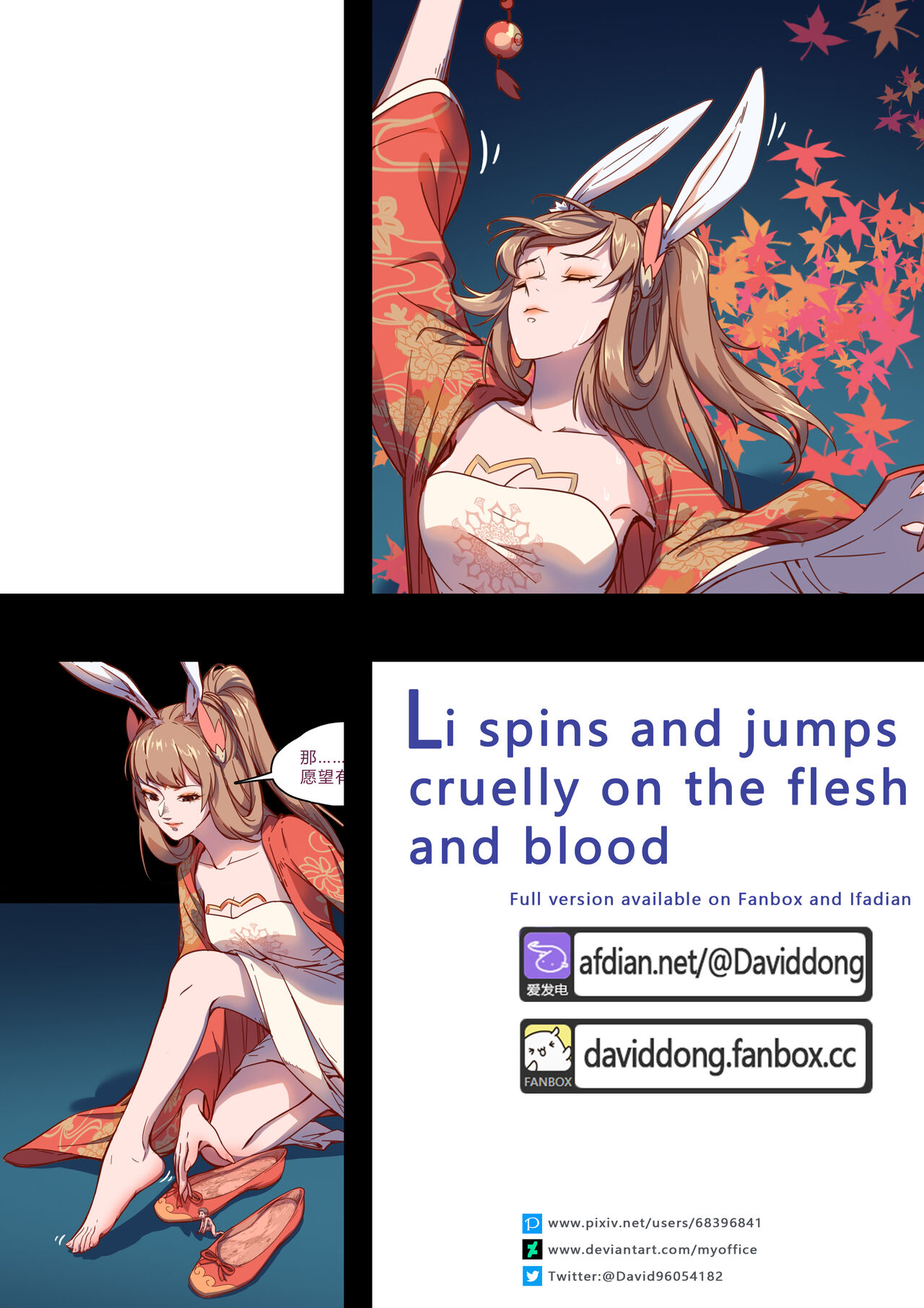 - Li spins and jumps cruelly on the flesh and blood cover