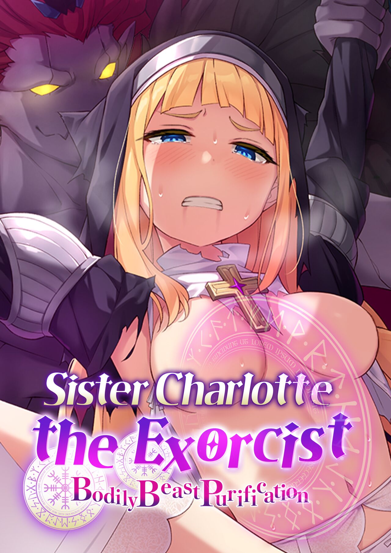 Sister Charlotte the Exorcist ~Bodily Beast Purification cover
