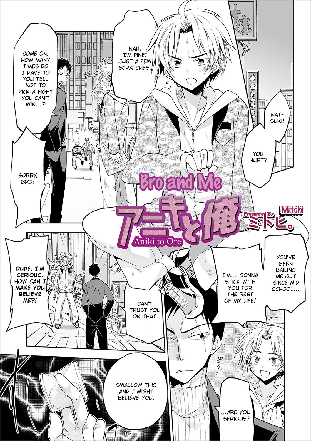 Bro and me cover