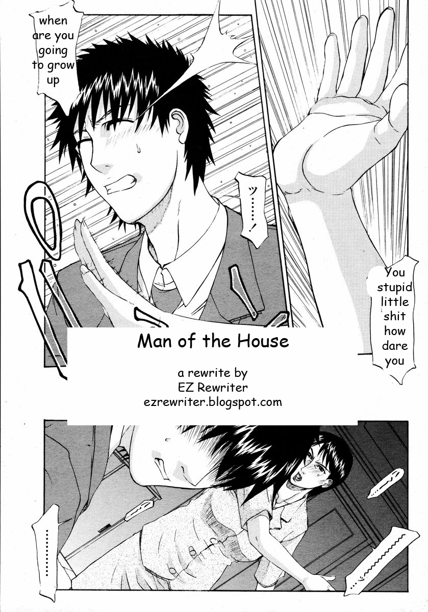 Man of the House cover