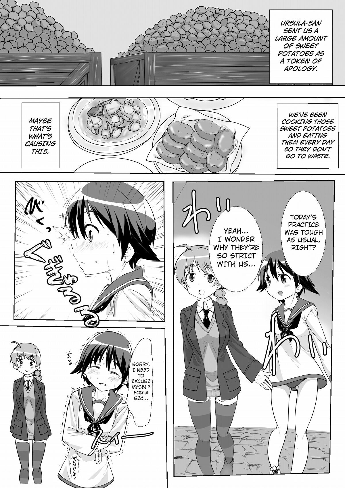 Sutopan Manga 1 cover