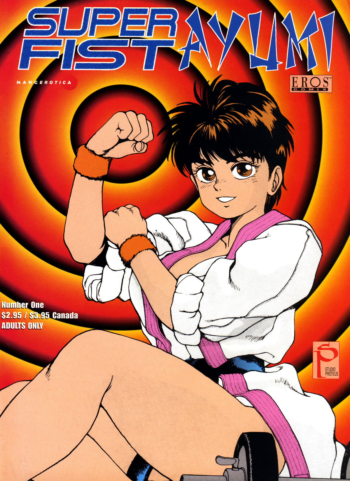 Superfist Ayumi 1 cover