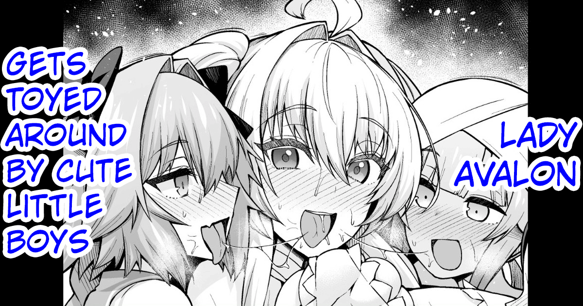 Lady Avalon, Kawaii Otokonoko ni Hodasareru cover