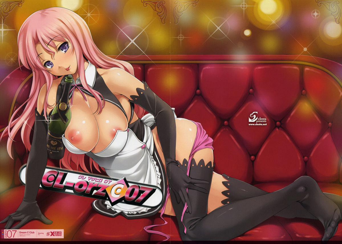 CL-orz7 cover
