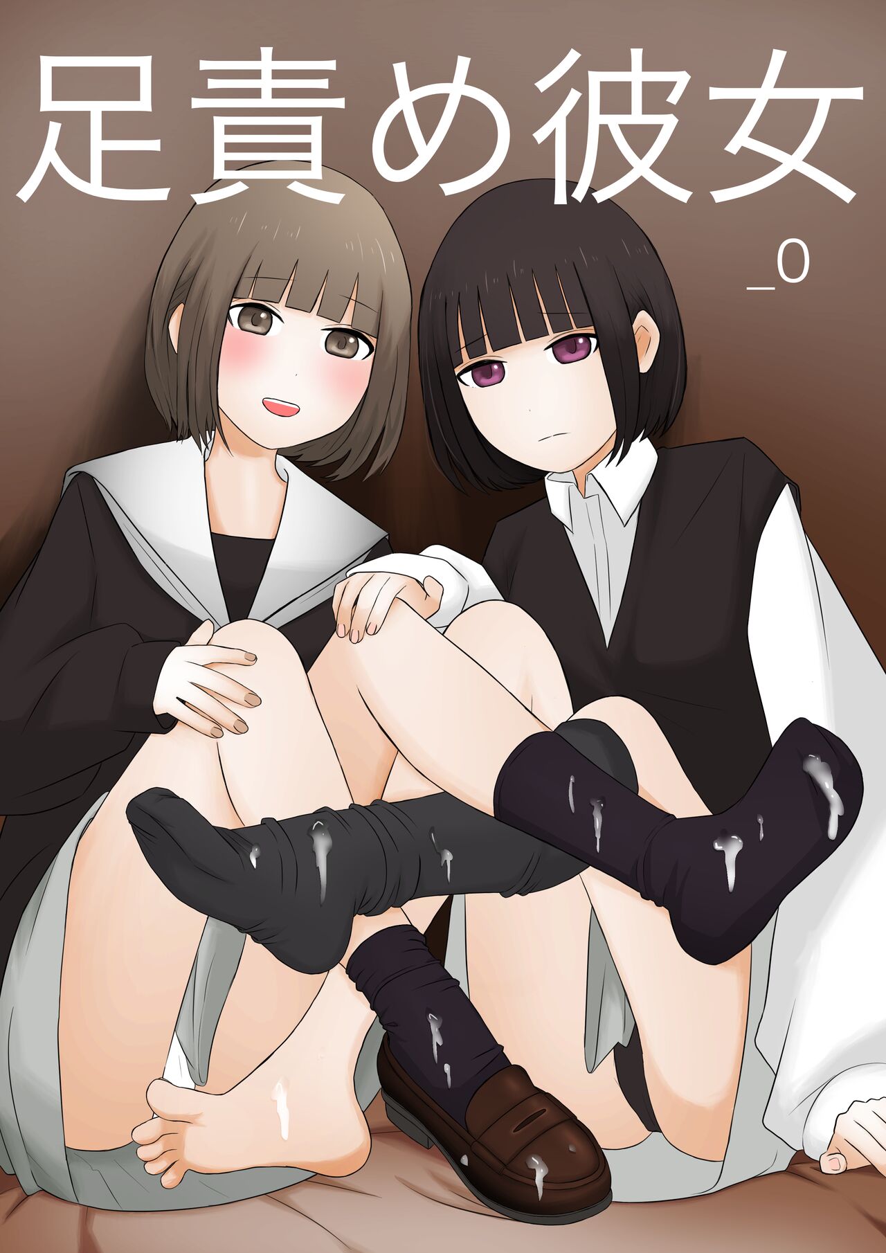 girlfriend who likes to torture with her feet _0 cover