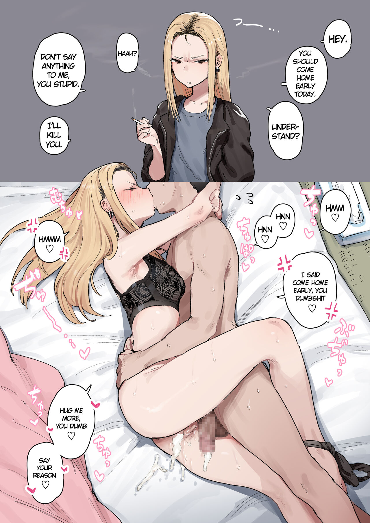 Former Delinquent Wife's Moral Harassment cover