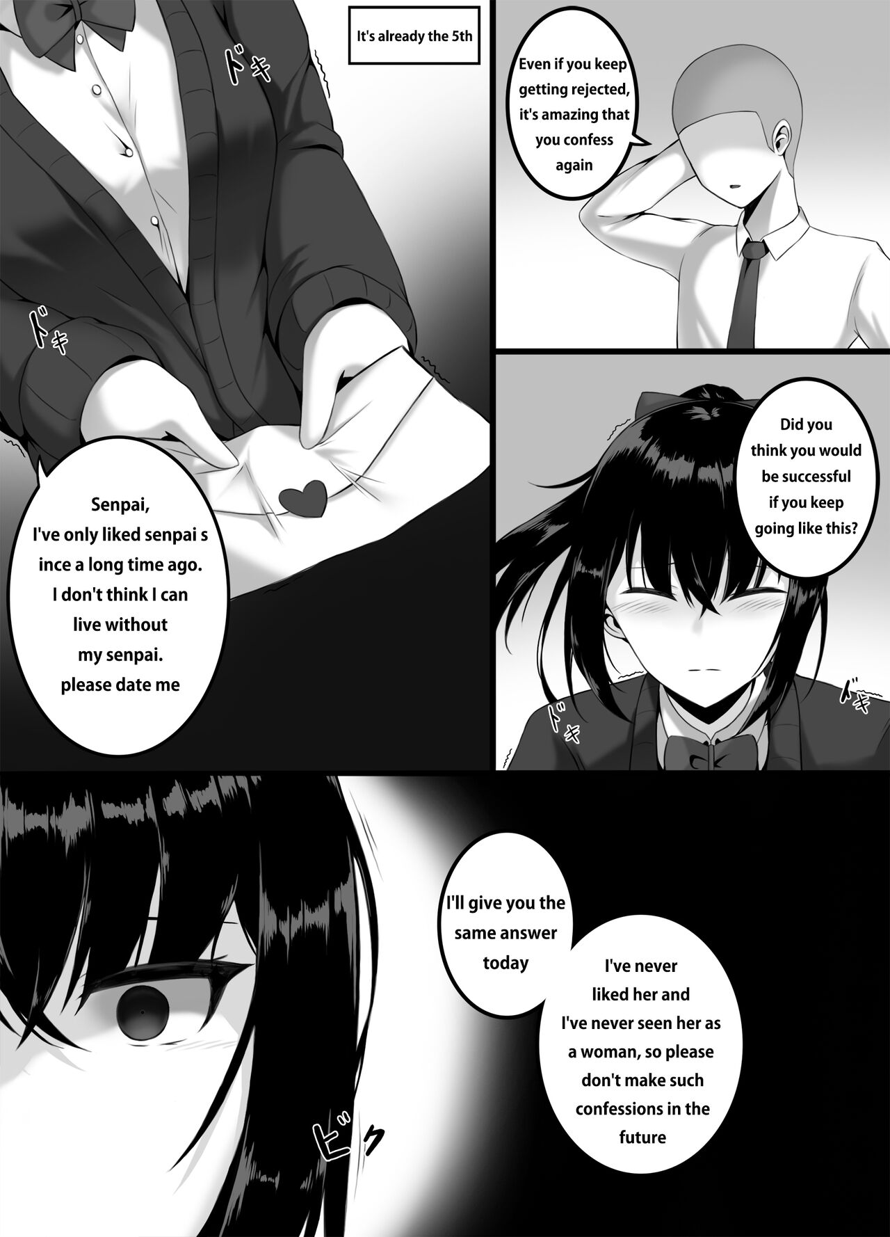 Yandere Girl cover