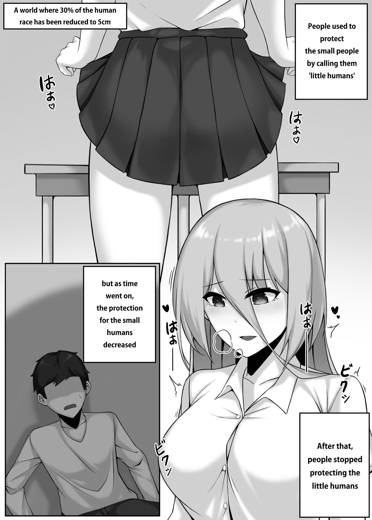 Girl's High School - Classroom cover