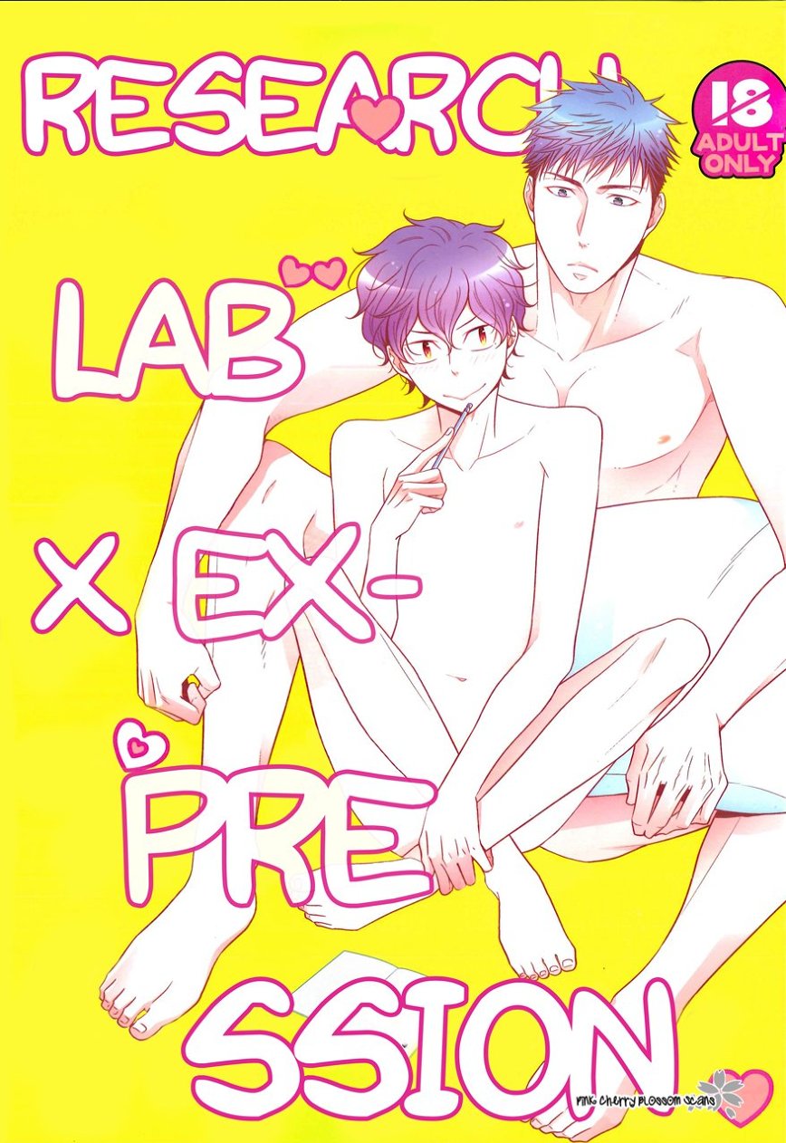 Research Lab x Expression cover