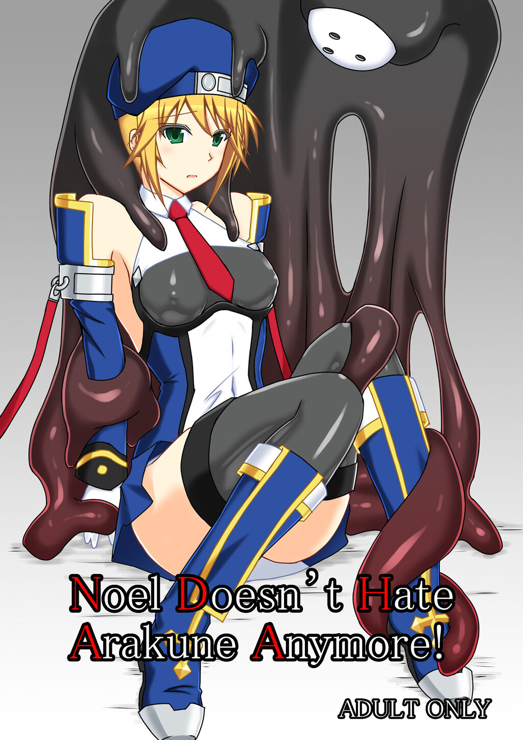 Noel Doesn't Hate Arakune Anymore! cover