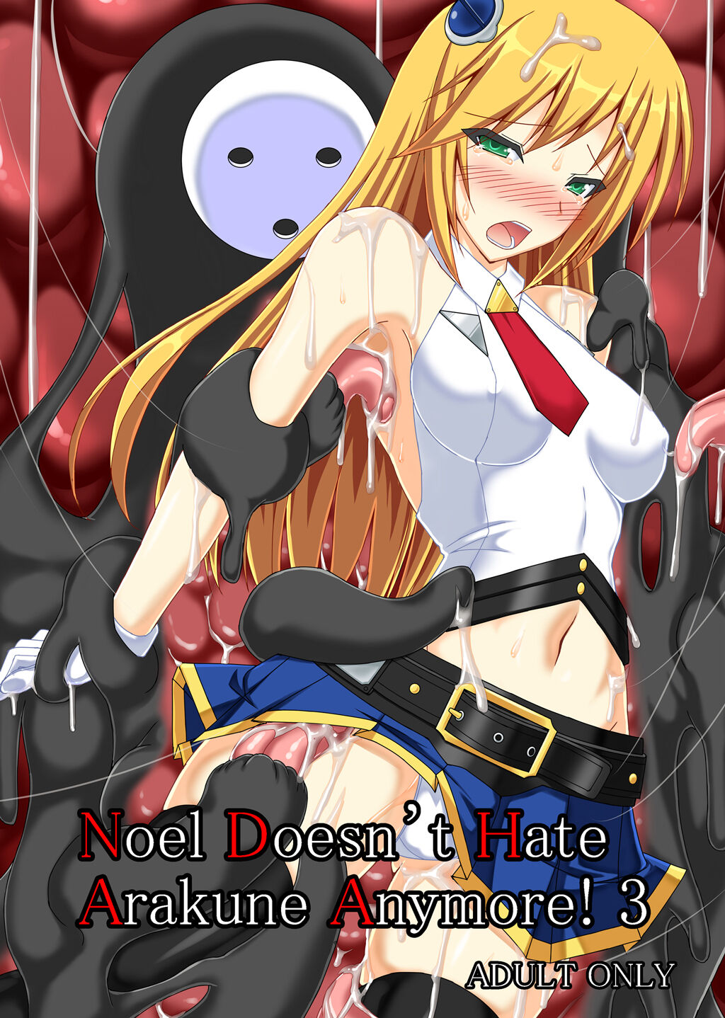 Noel Doesn't Hate Arakune Anymore! 3 cover