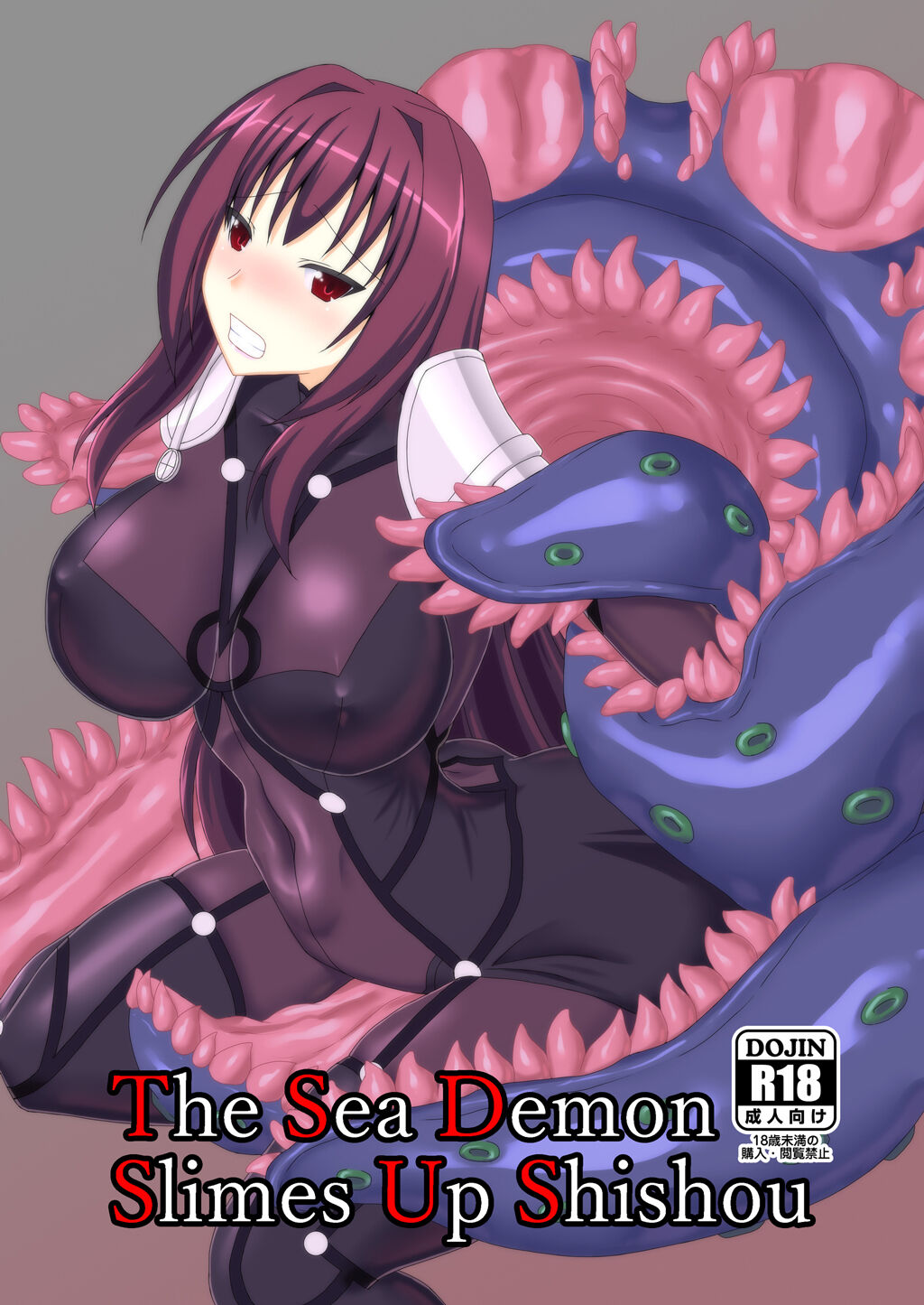 The Sea Demon Slimes Up Shishou cover