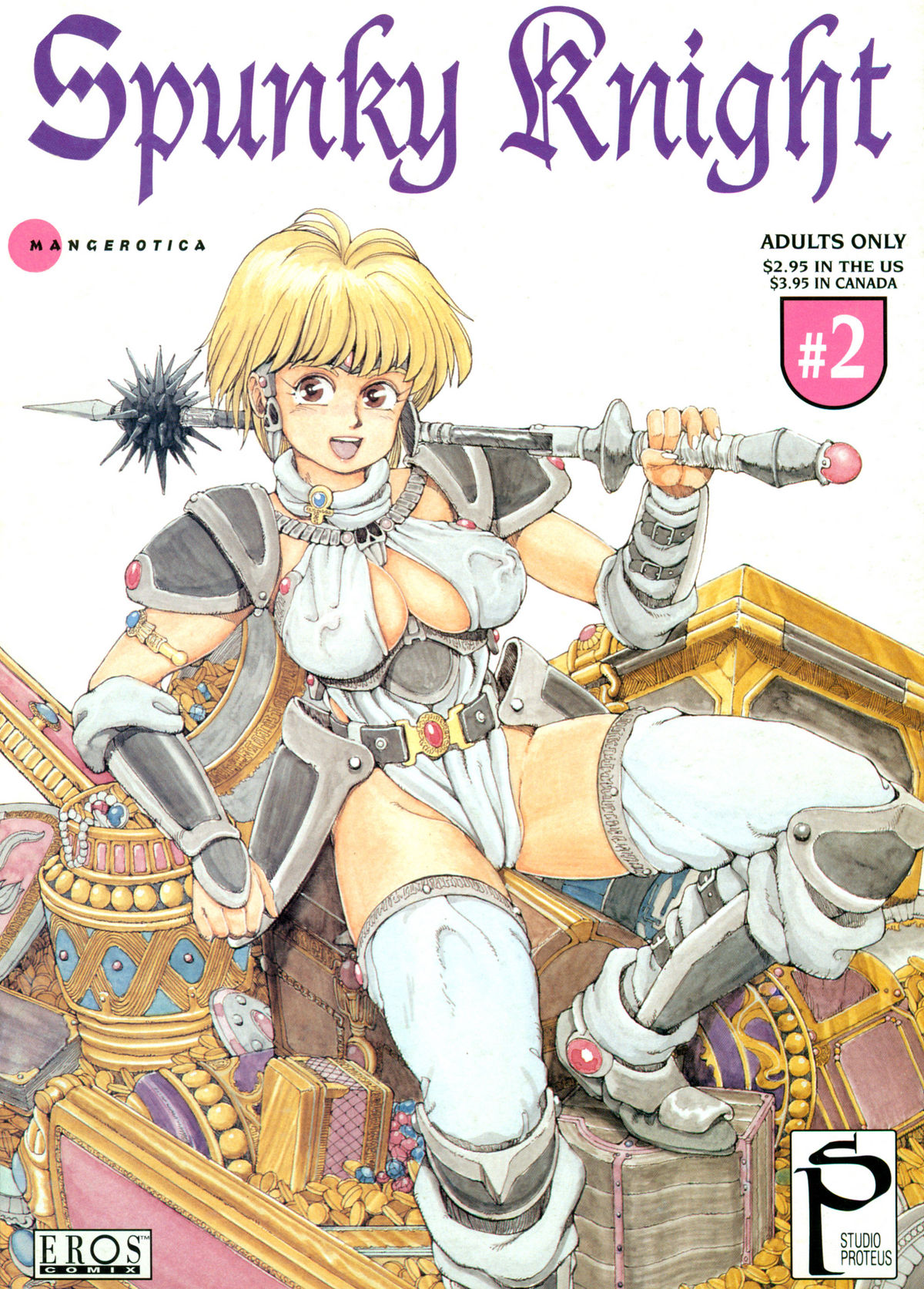 Spunky Knight 2 English] cover