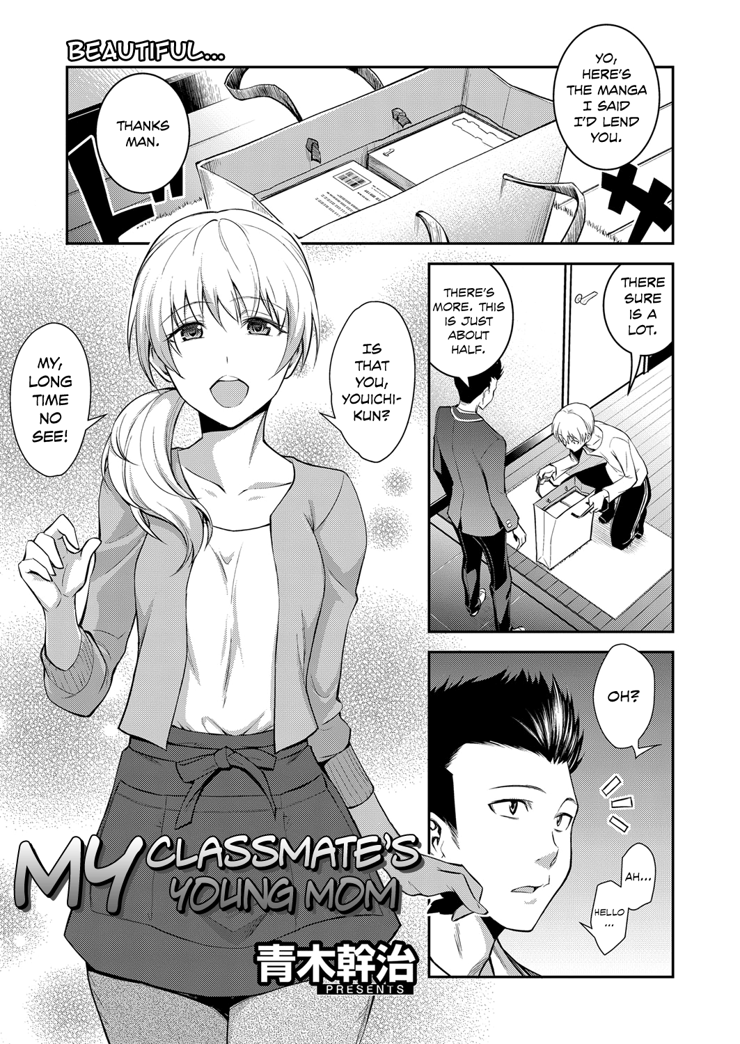 My Classmate's Young Mom cover