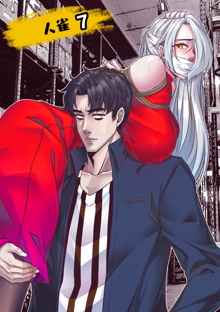Sparrow 07 cover