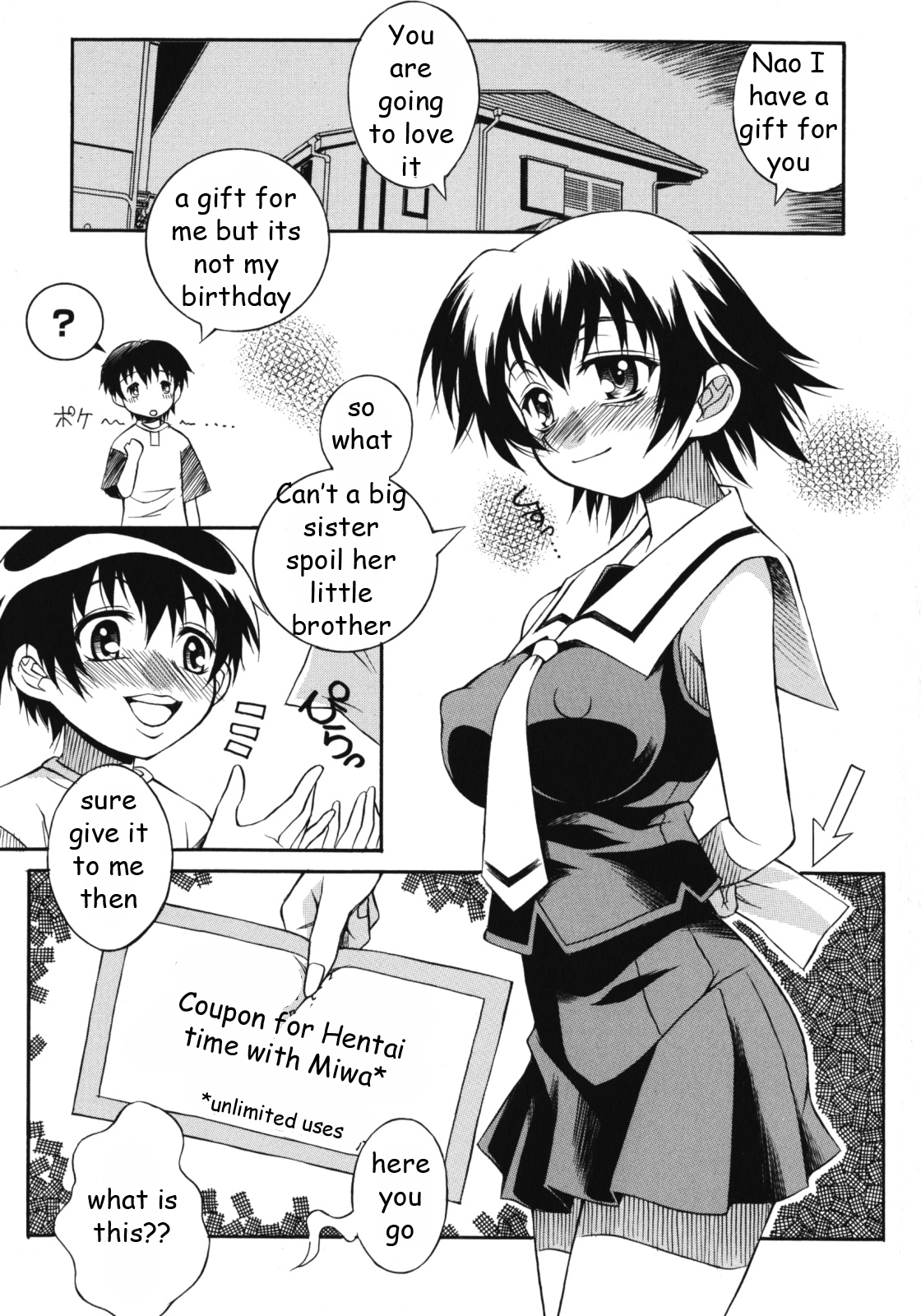 Unexpected Gift cover