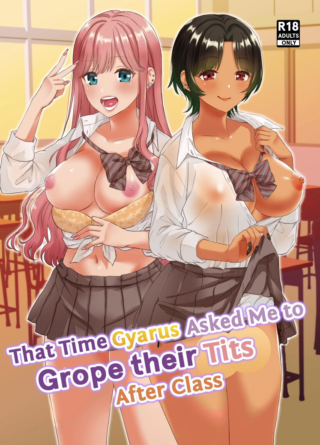 That Time Gyarus Asked Me to Grope their Tits After Class cover