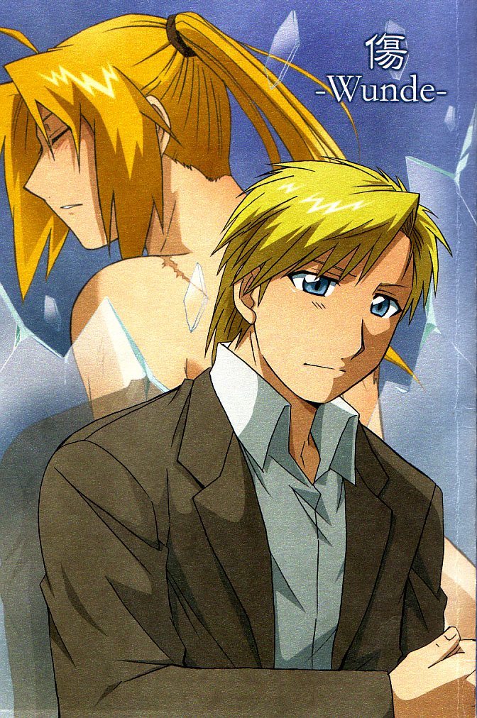 Kizu -Wunde- cover