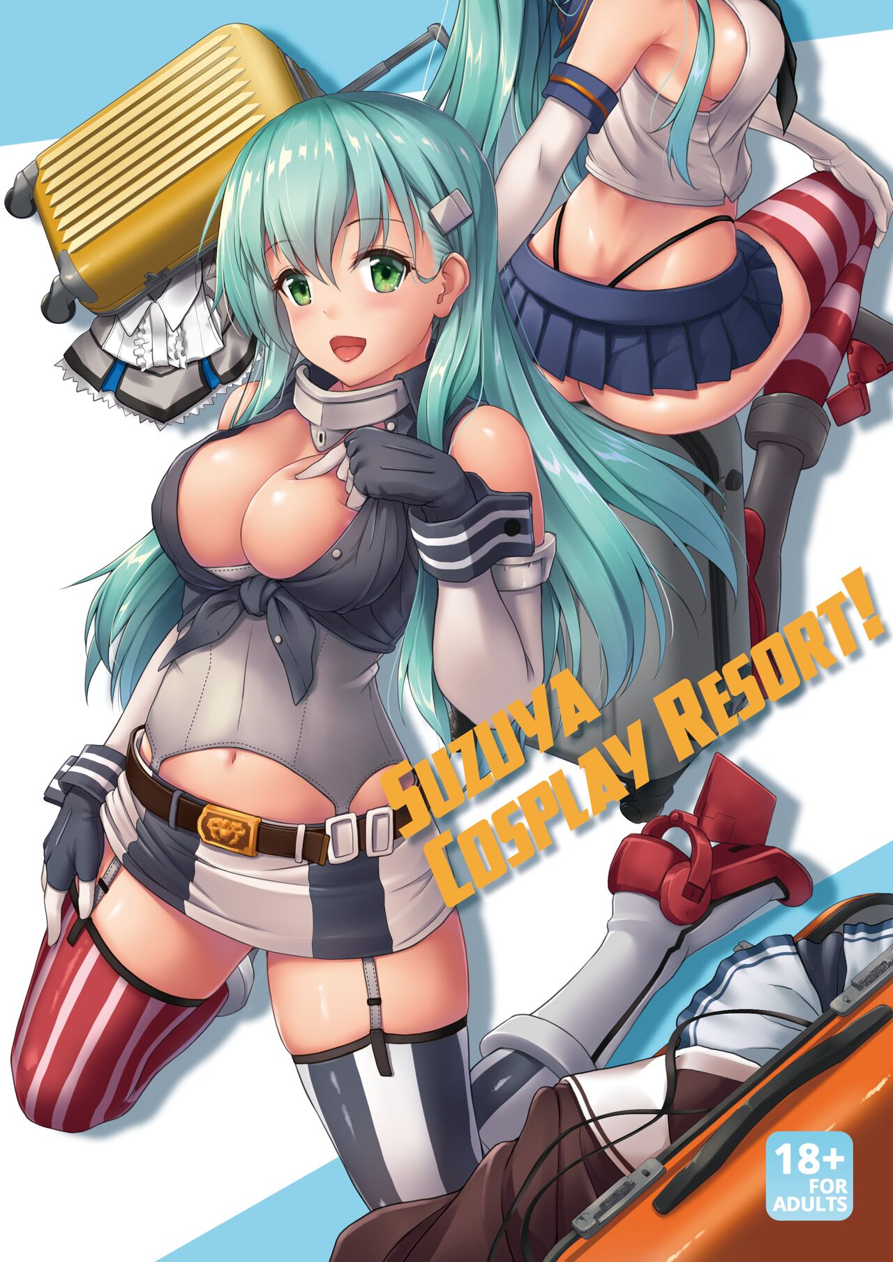 Suzuya Cosplay Report! cover