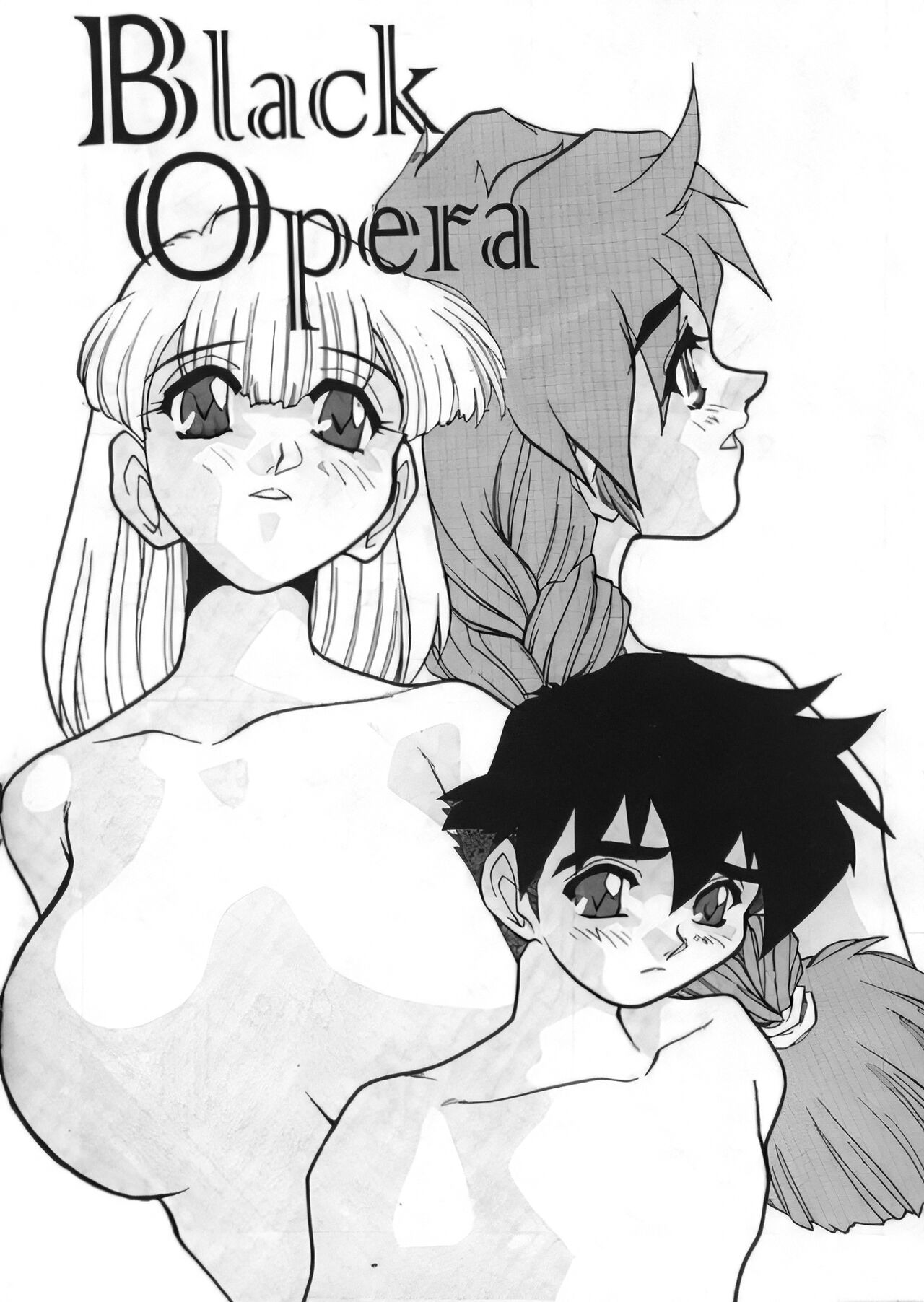 Black Opera cover