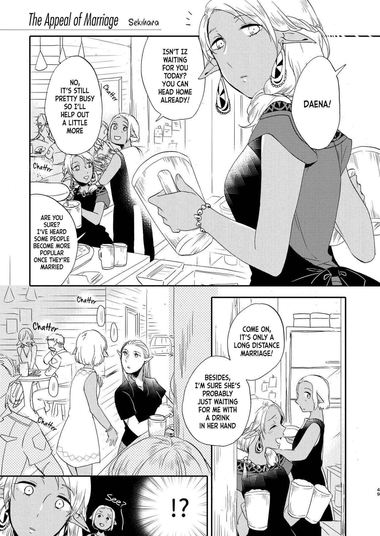 The Appeal of Marriage cover