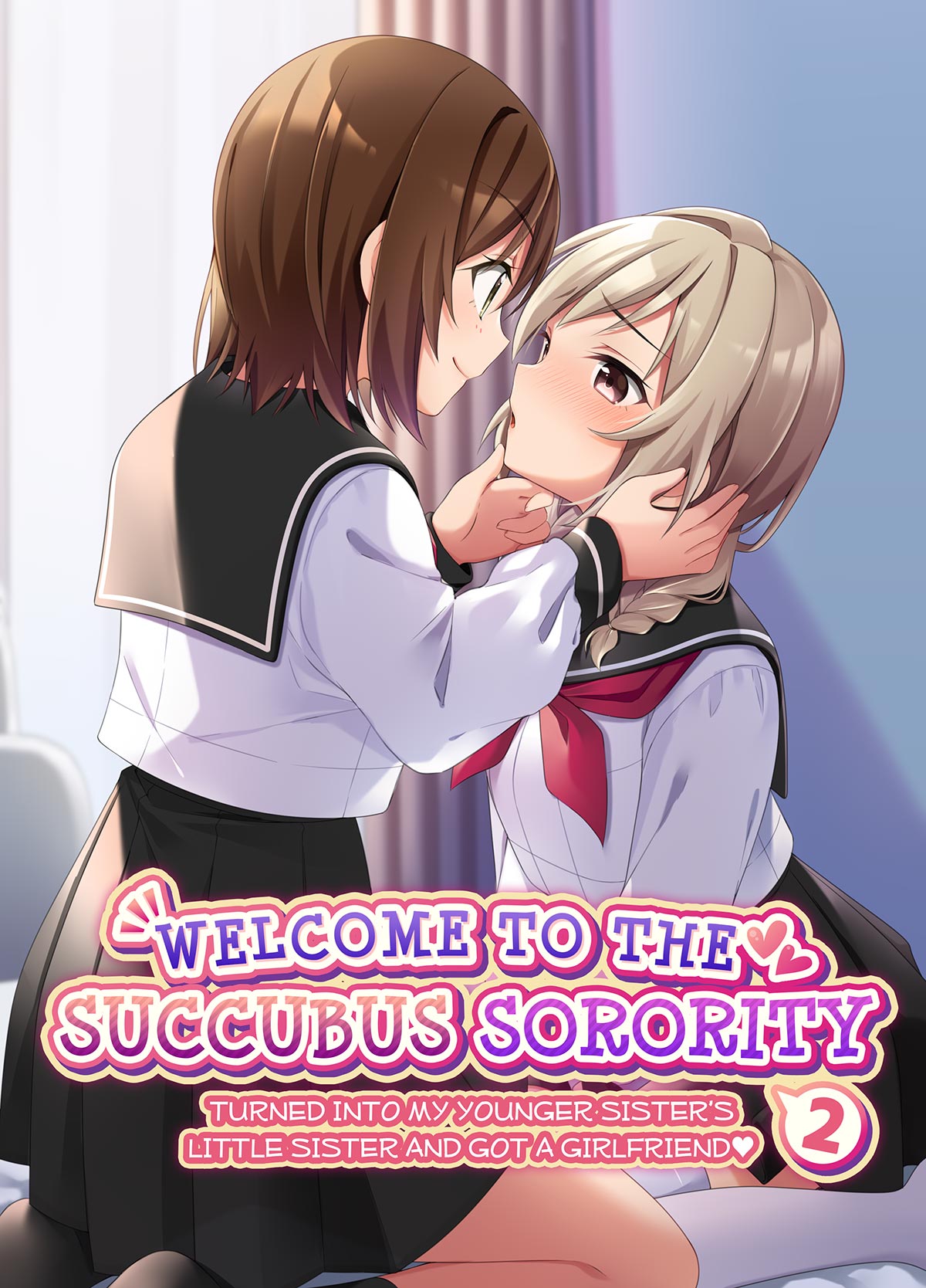 Welcome to the Succubus Sorority 2 ~Turned into my younger sister's little sister and got a girlfriend~ cover