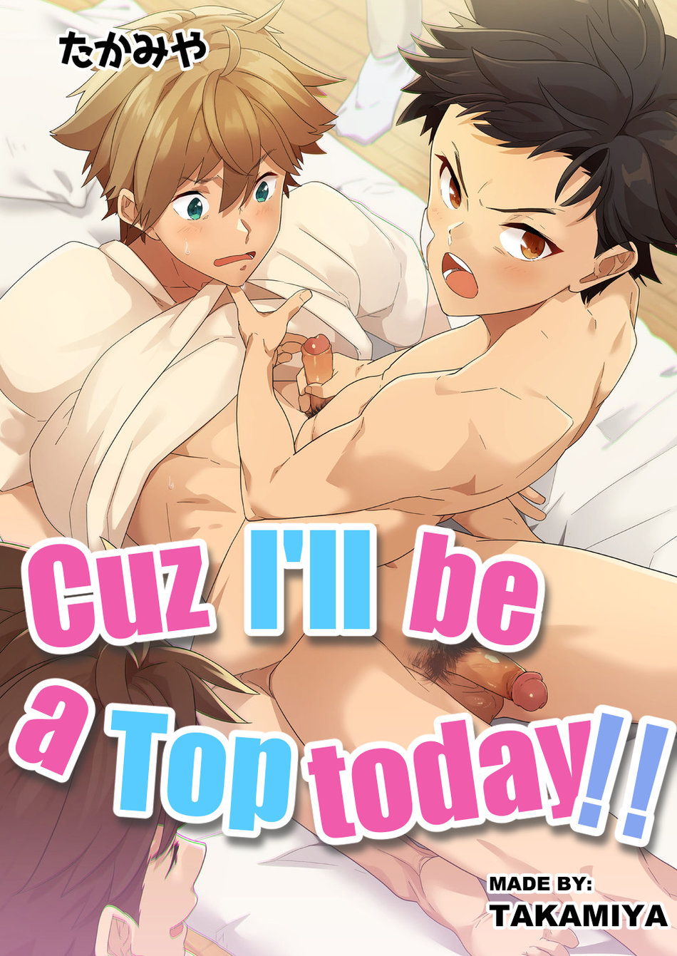 Cuz I'll be a Top today!! cover
