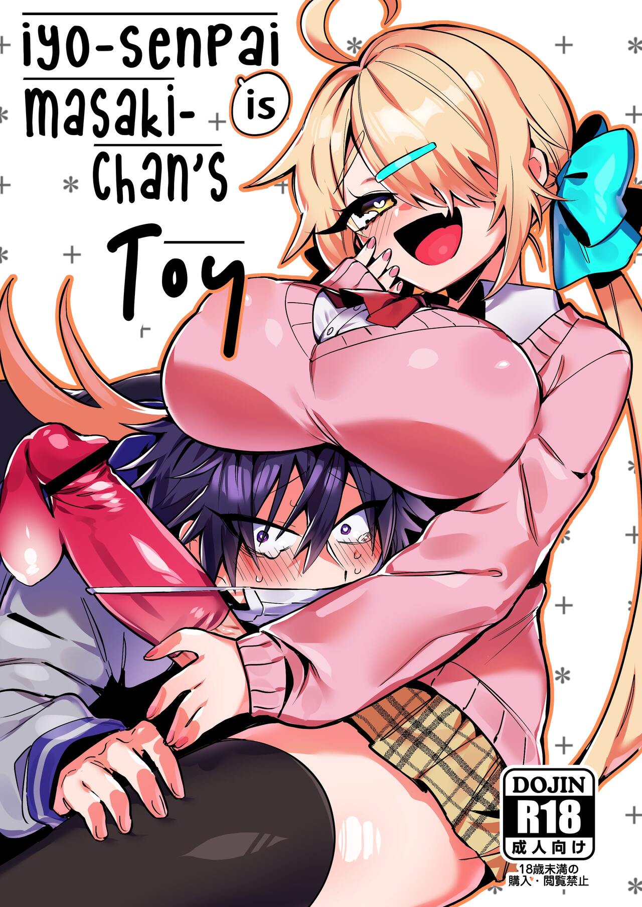 Iyo-senpai is Masaki-chan's Toy! cover